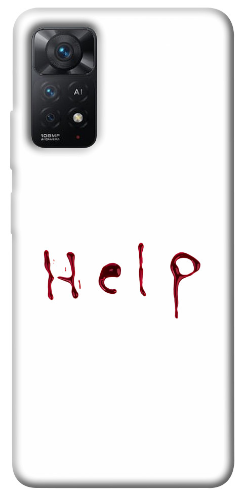 

Чохол Help для Xiaomi Redmi Note 11 Pro 5G 1496212