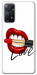 Чехол Красные губы для Xiaomi Redmi Note 11 Pro 5G