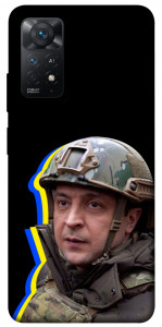 Чохол Верховний Головнокомандувач України для Xiaomi Redmi Note 11 Pro 5G