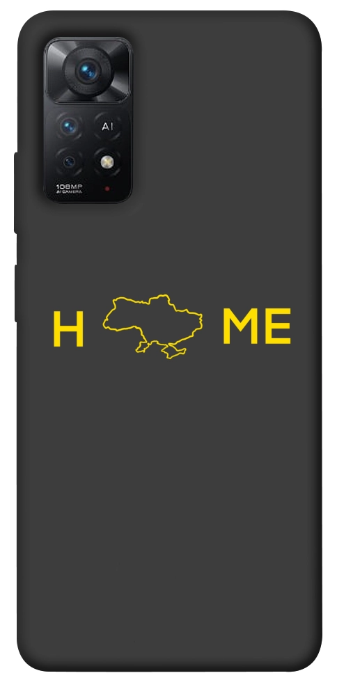 Чехол Home для Xiaomi Redmi Note 11 Pro 5G