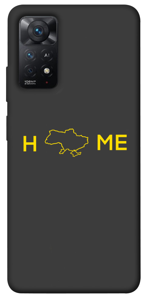 Чохол Home для Xiaomi Redmi Note 11 Pro 5G