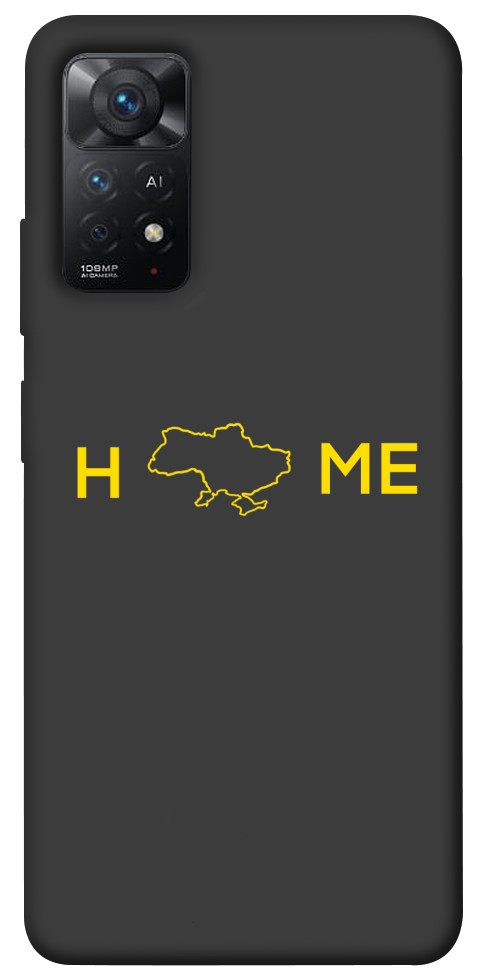 Чехол Home для Xiaomi Redmi Note 11 Pro 5G