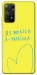 Чехол Я українка для Xiaomi Redmi Note 11 Pro 5G