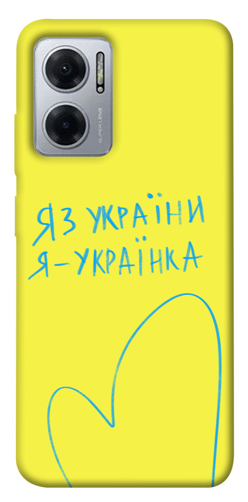 Чехол Я українка для Xiaomi Redmi Note 11E