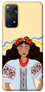 Чехол Щира українка для Xiaomi Redmi Note 11 Pro 5G