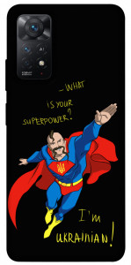 Чехол Національний супергерой для Xiaomi Redmi Note 11 Pro 5G