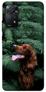 Чехол Собака в зелени для Xiaomi Redmi Note 11 Pro 5G
