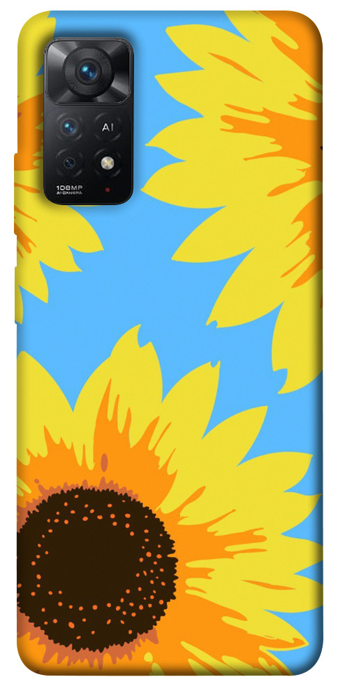 

Чохол Sunflower mood для Xiaomi Redmi Note 11 Pro 5G 1496454