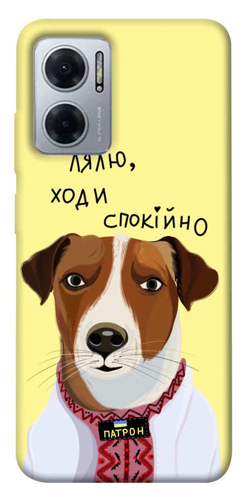 

Чехол Пес Патрон для Xiaomi Redmi Note 11E 1496493
