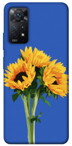Чехол Bouquet of sunflowers для Xiaomi Redmi Note 11 Pro 5G