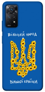 Чехол Вільний народ для Xiaomi Redmi Note 11 Pro (Global)