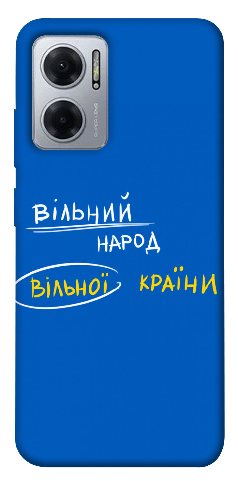 

Чохол Вільна країна для Xiaomi Redmi Note 11E 1496561