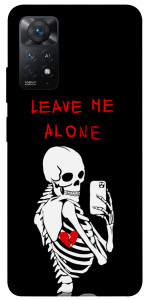 Чехол Leave me alone для Xiaomi Redmi Note 11 Pro 5G