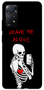 Чохол Leave me alone для Xiaomi Redmi Note 11 Pro 5G