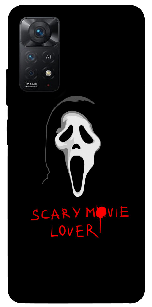 Чохол Scary movie lover для Xiaomi Redmi Note 11 Pro 5G