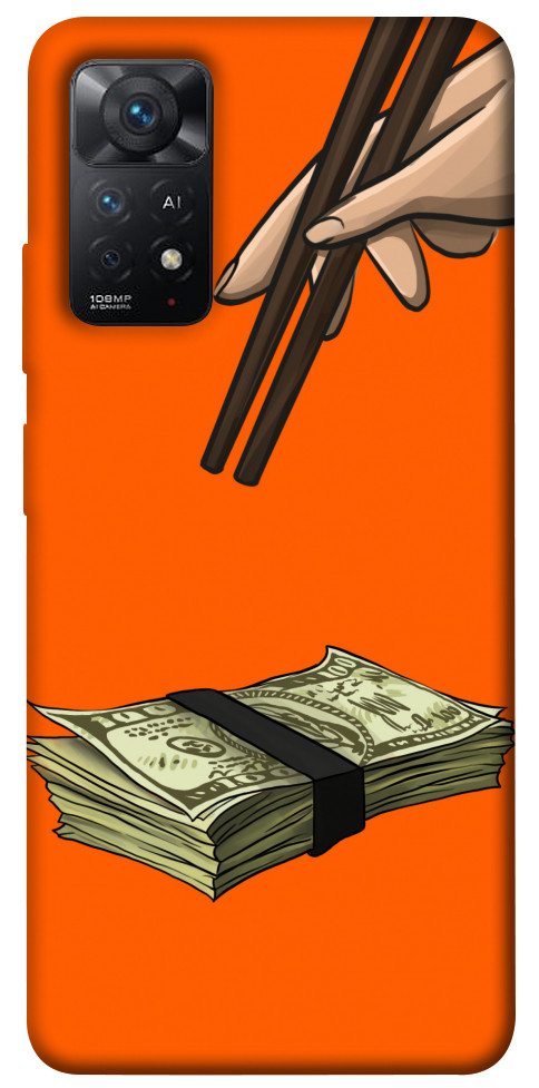 

Чохол Big money для Xiaomi Redmi Note 11 Pro 5G 1496642