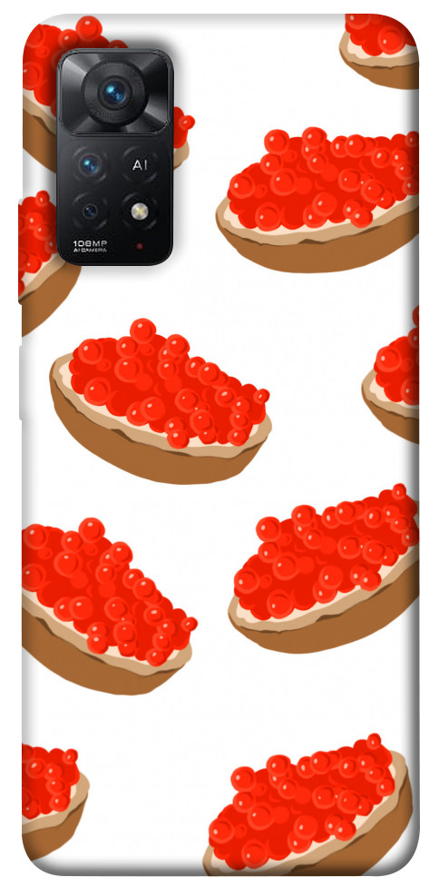 

Чехол Красная икра для Xiaomi Redmi Note 11 Pro (Global) 1496684