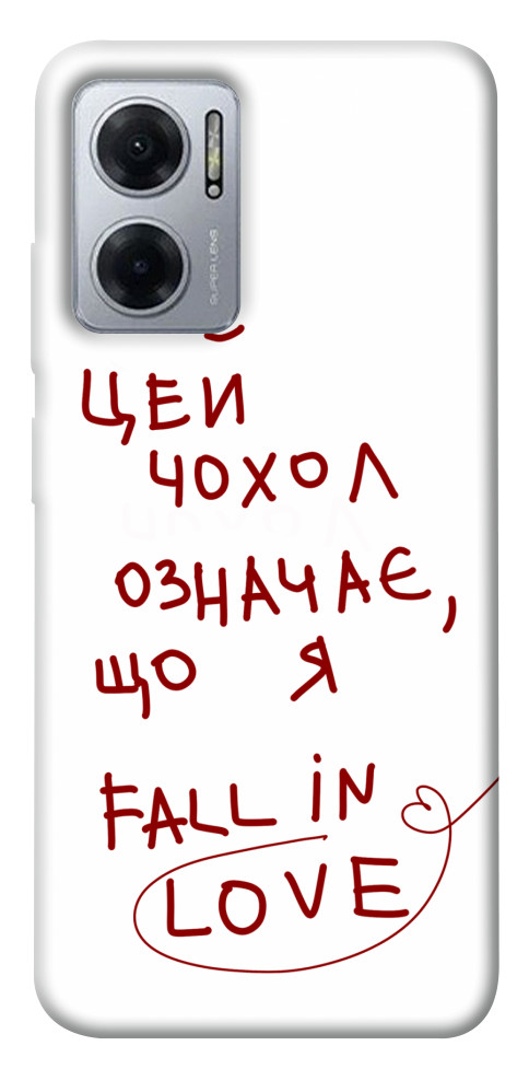

Чехол Fall in love для Xiaomi Redmi Note 11E 1496693