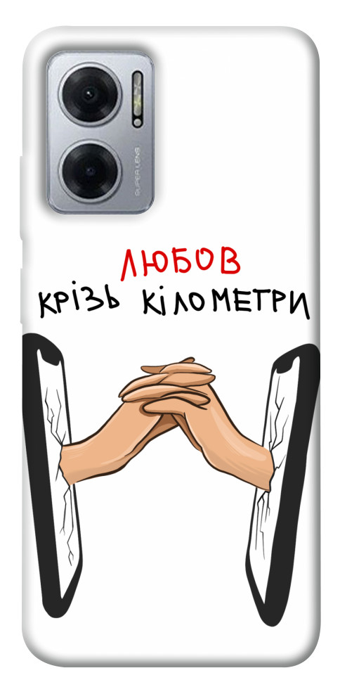

Чохол Любов крізь кілометри для Xiaomi Redmi Note 11E 1496701
