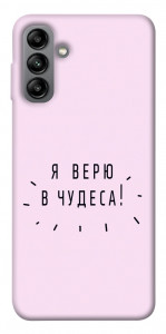 Чехол Я верю в чудеса для Galaxy A04s