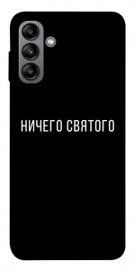 Чехол Ничего святого black для Galaxy A04s