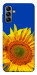 Чохол Sunflower для Galaxy A04s