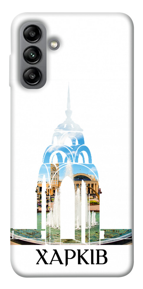 

Чехол Харків для Galaxy A04s 1496898