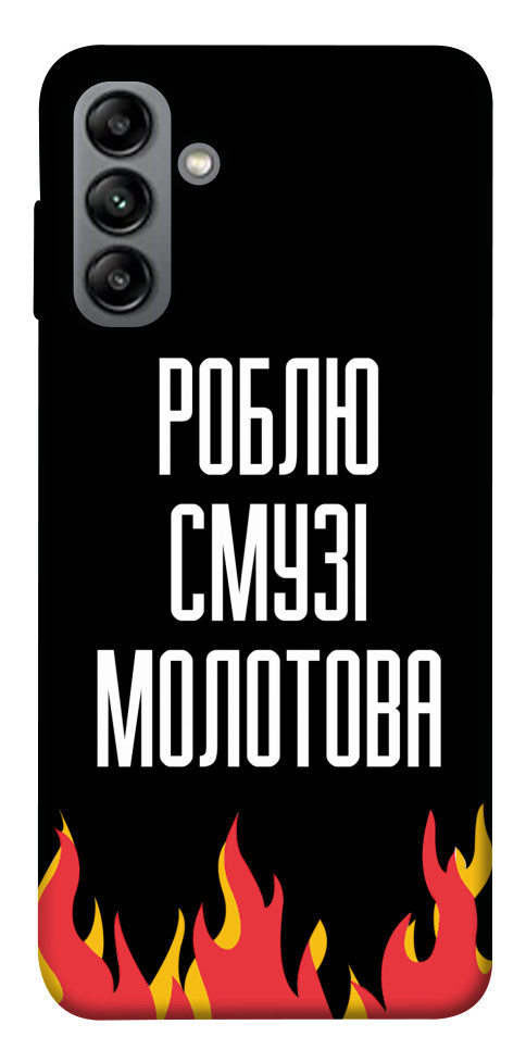 

Чехол Смузі молотова для Galaxy A04s 1497020