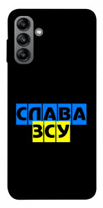 Чохол Слава ЗСУ для Galaxy A04s