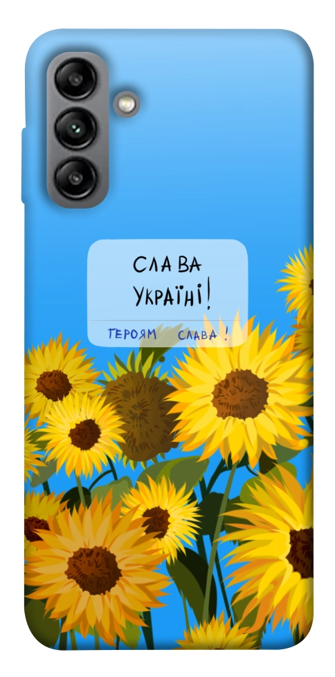 Чехол Слава Україні для Galaxy A04s