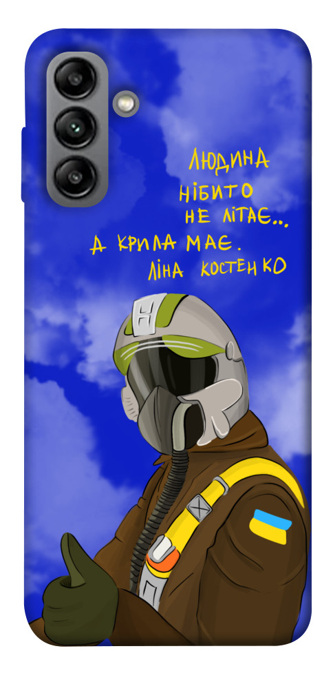 

Чохол Герой-льотчик для Galaxy A04s 1497068
