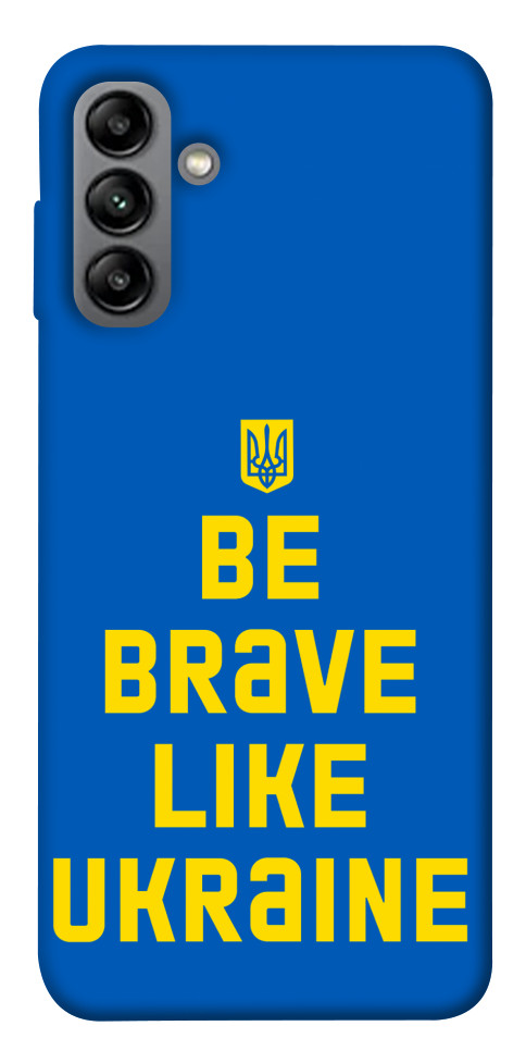 

Чехол Be brave like Ukraine для Galaxy A04s 1497110