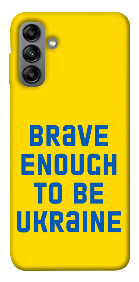 

Чехол Brave enought to be Ukraine для Galaxy A04s 1497111
