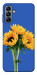 Чехол Bouquet of sunflowers для Galaxy A04s