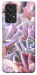 Чехол Эхеверия 2 для Galaxy A33 5G