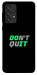 Чехол Don't quit для Galaxy A33 5G