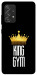 Чехол King gym для Galaxy A72 5G