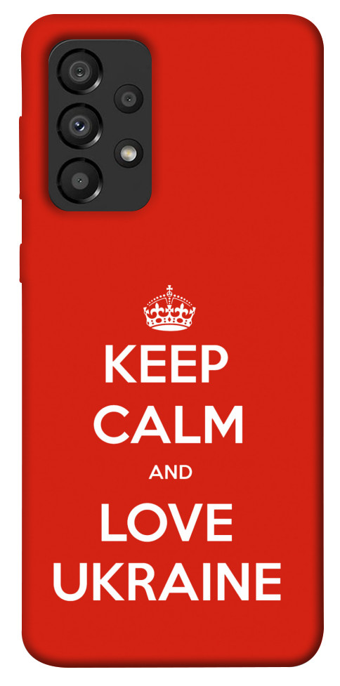 

Чехол Keep calm and love Ukraine для Galaxy A33 5G 1498476
