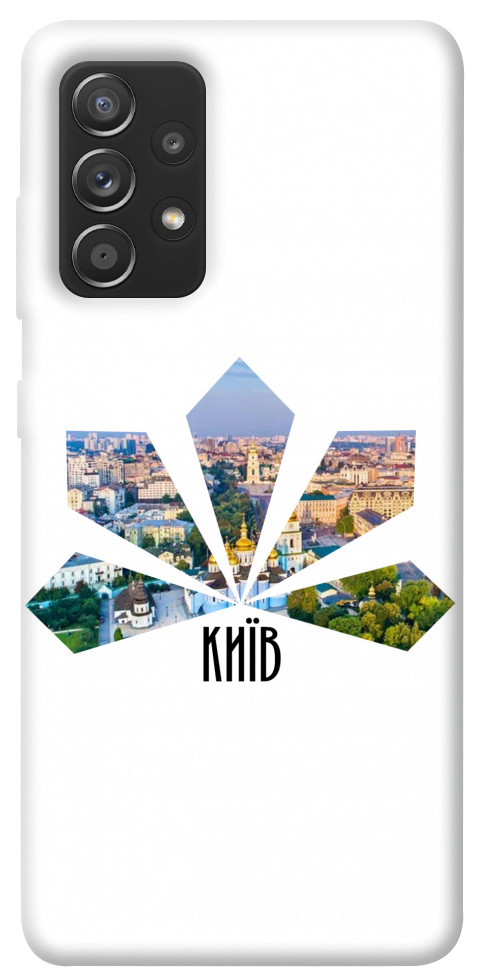 

Чохол Київ каштани для Samsung Galaxy A72 5G 1498486