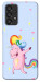 Чехол Unicorn party для Galaxy A33 5G