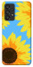 Чехол Sunflower mood для Galaxy A33 5G