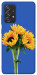 Чехол Bouquet of sunflowers для Galaxy A72 5G