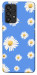 Чехол Chamomile pattern для Galaxy A33 5G