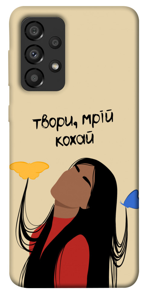 

Чехол Твори мрій кохай для Galaxy A33 5G 1498828