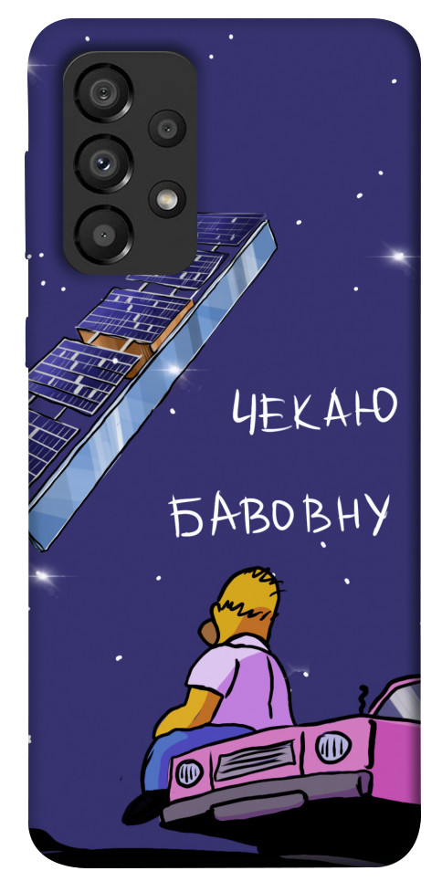 

Чехол Чекаю бавовну для Galaxy A33 5G 1498844