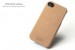 Купить Кожаная накладка SGP (4 цвета) для iPhone 4 (коричневый) на vchehle.ua