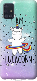 Чехол I'm hulacorn для Samsung Galaxy M31s M317F