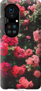 

Чохол Кущ з трояндами на Huawei P50 1183326