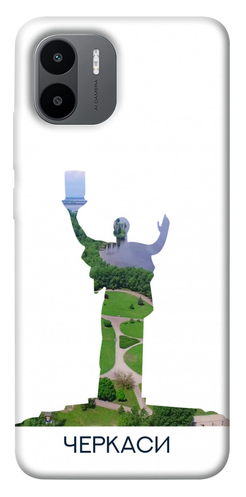 

Чехол Черкаси для Xiaomi Redmi A2+ 1500837