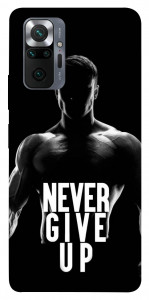 Чохол Never give up для Xiaomi Redmi Note 10 Pro Max